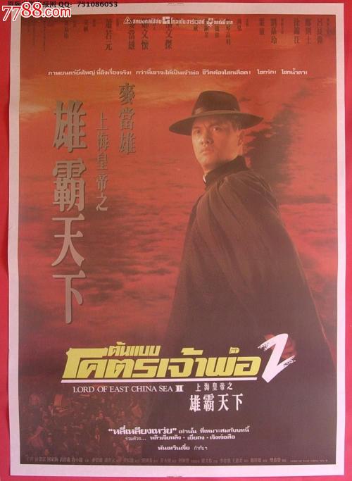 加拿大枫叶卡怎么买高仿